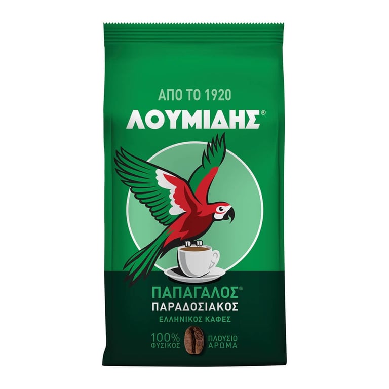 Παπαγάλος Λουμίδης Traditional Greek Coffee 96g