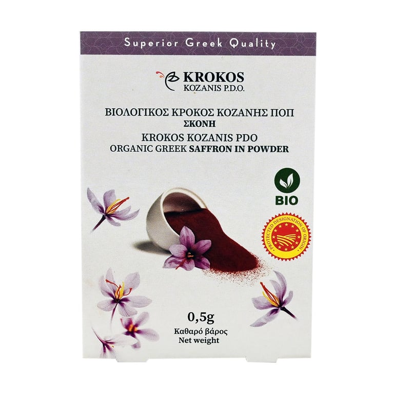 Organic Kozani Saffron Powder 1g