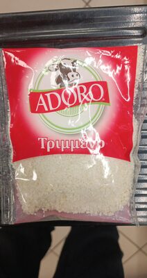 Adoro Τυρι Τριμμενο 100ΓΡ