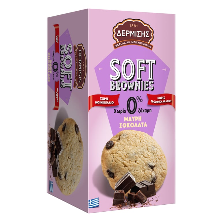 Δερμίσης Soft Brownies Sugar-free 160g