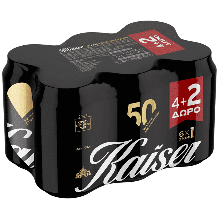 Kaiser Beer 330ml x6