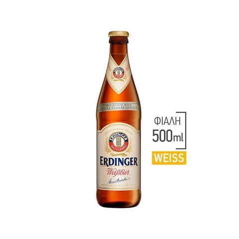 Erdinger Weiss Wheat Beer 500ml