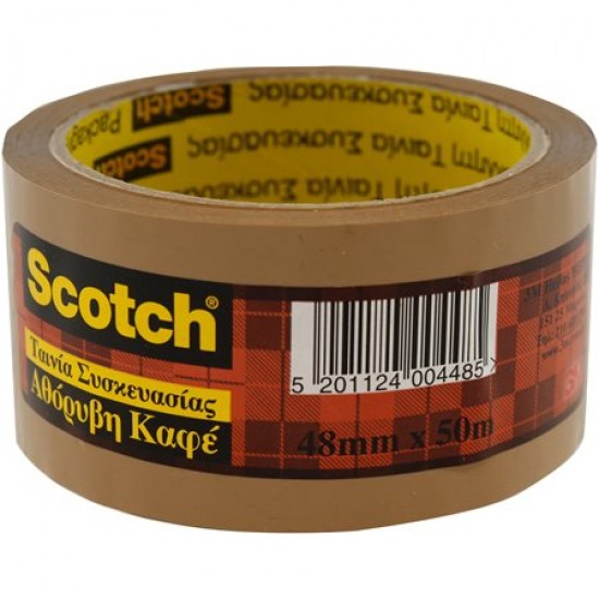 Scotch Brite Brown Packing Tape 48mm x 50m