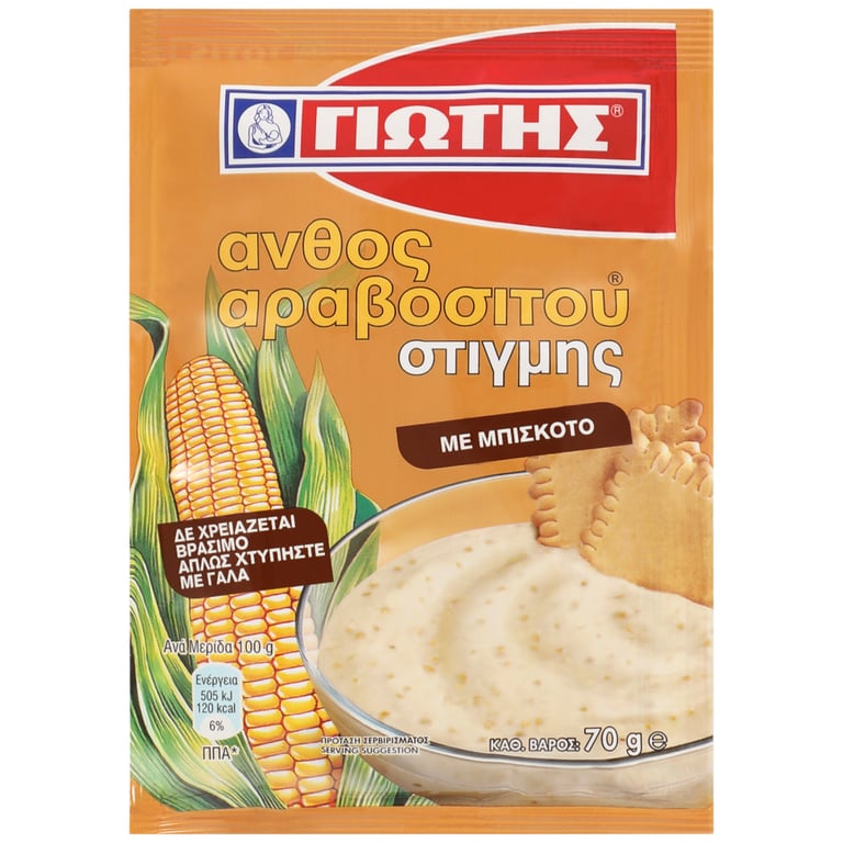 Γιώτης Instant Biscuit Cornflour 70g