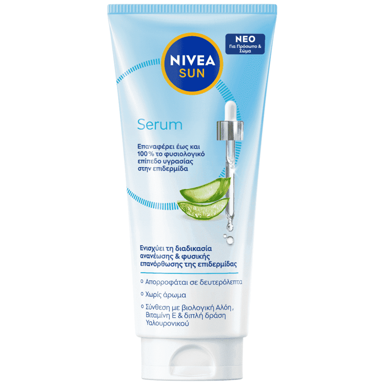 Nivea SUN 100ML After SUN Serum
