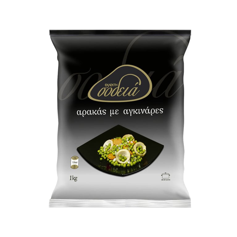 Σοδεια Frozen Peas with Artichokes 1kg