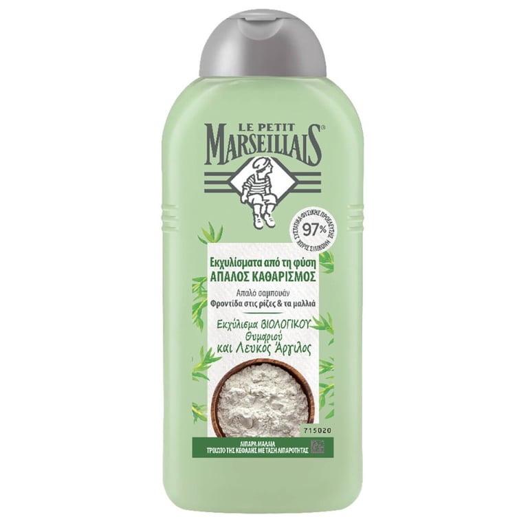 Le Petit Marseillais Shampoo Pureness Clay 300ml