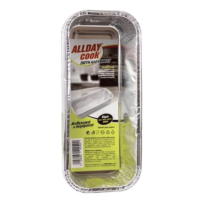 Allday Aluminum Cake Molds 6pcs