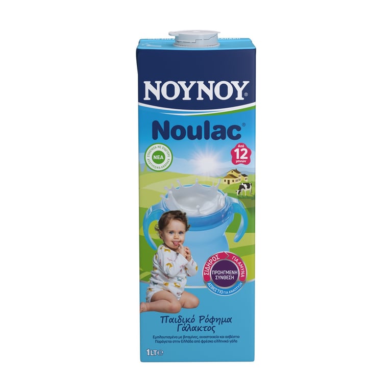 Noulac UHT Milk Drink 1L