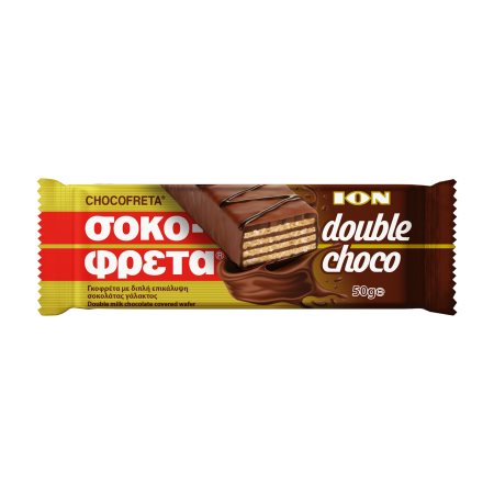 ΙΟΝ 50G Σοκοφρετα Γαλακτος Double Choco