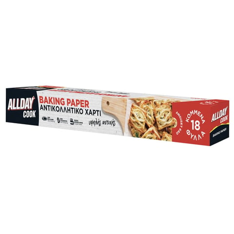 Allday Parchment Paper Pre-cut 18 Sheets