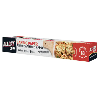 Allday Parchment Paper Pre-cut 18 Sheets