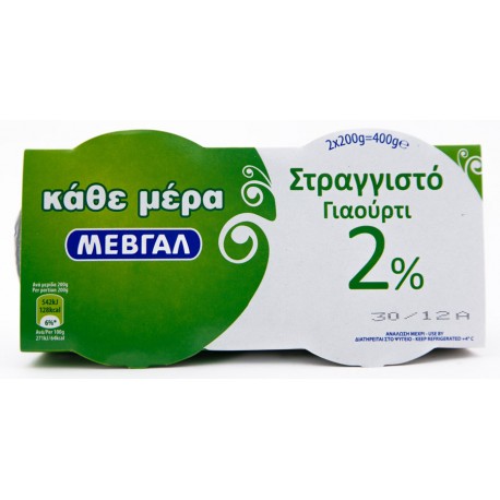 Μεβγαλ Every Day Strained Yogurt 2% Fat 200g x2