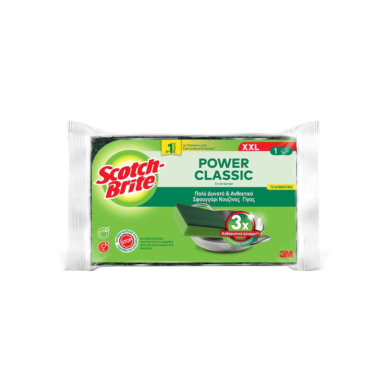 Scotch Brite Giant Green Antibacterial Sponge