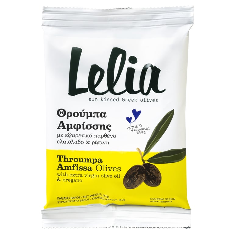 Λελιά Amfissa Black Olives 150g
