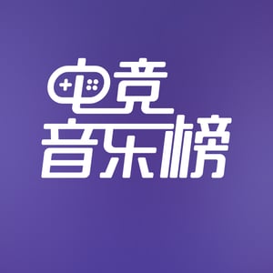 云音乐跑步FM