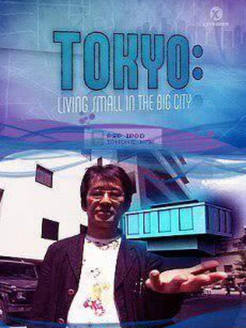 东京 在大城市里蜗居