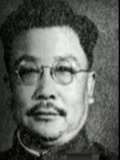 红色特工王李克农