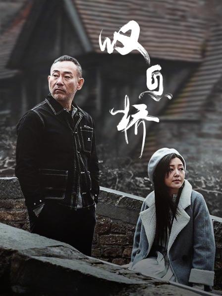 叹息桥
