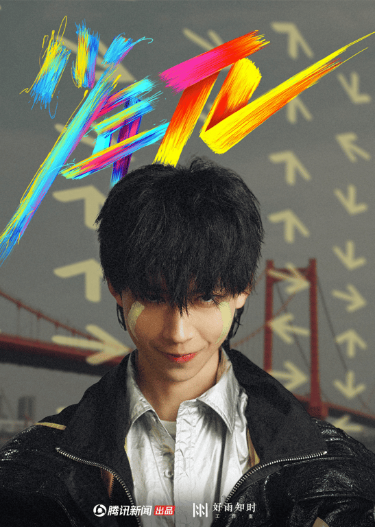 少年π