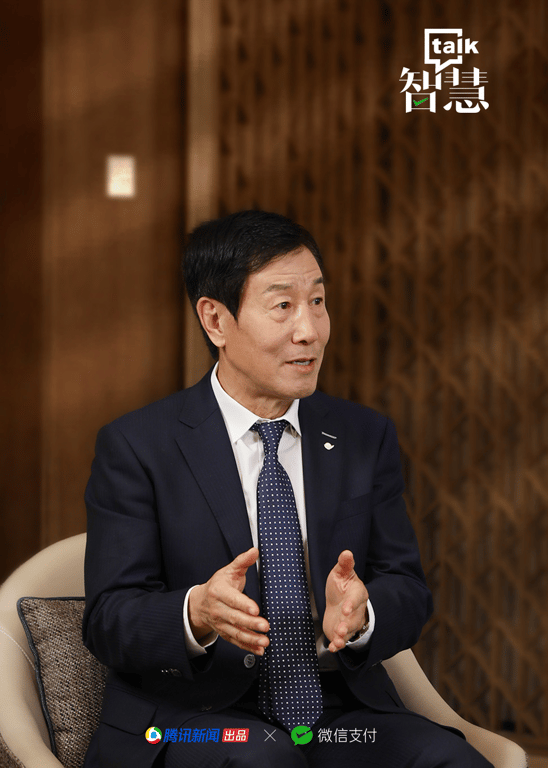 智慧talk2020
