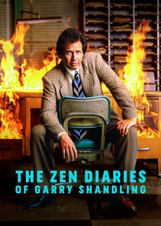 盖瑞·山德林的禅意日记