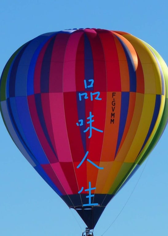 每日故事汇