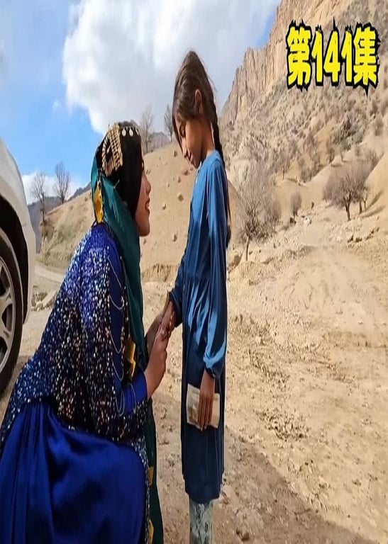 大杠纪录答案