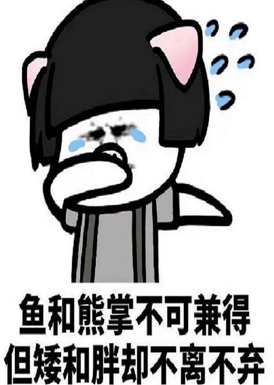奥的彪