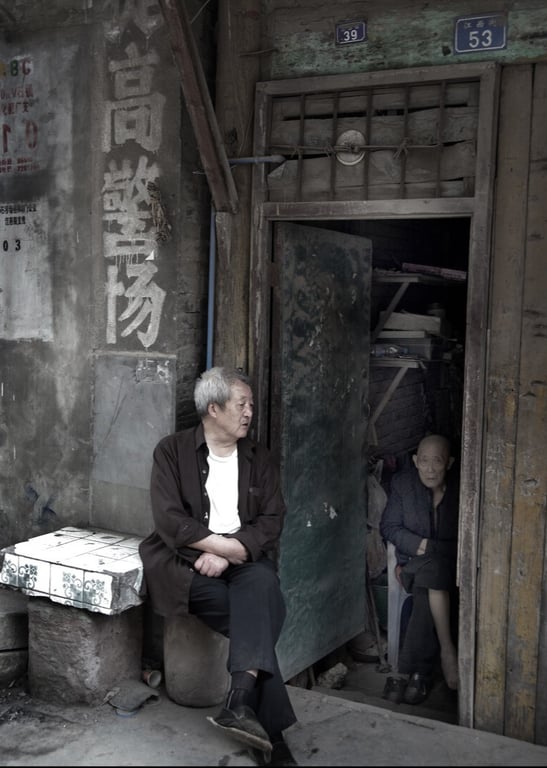 北北故事纪实