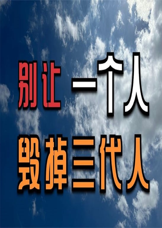 小k说纪录片
