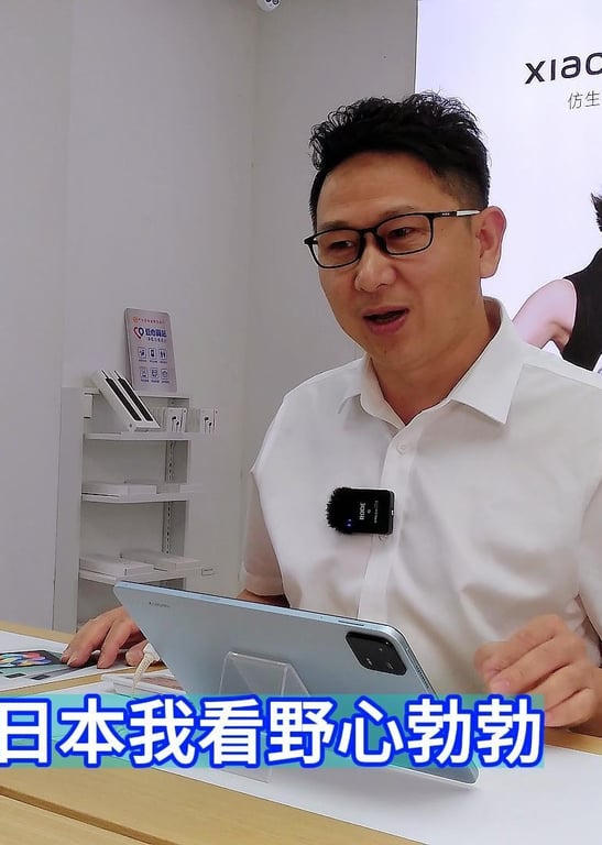 《导演回村》系列128理想访谈录