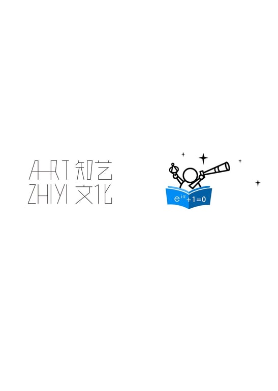 知艺文化合作项目