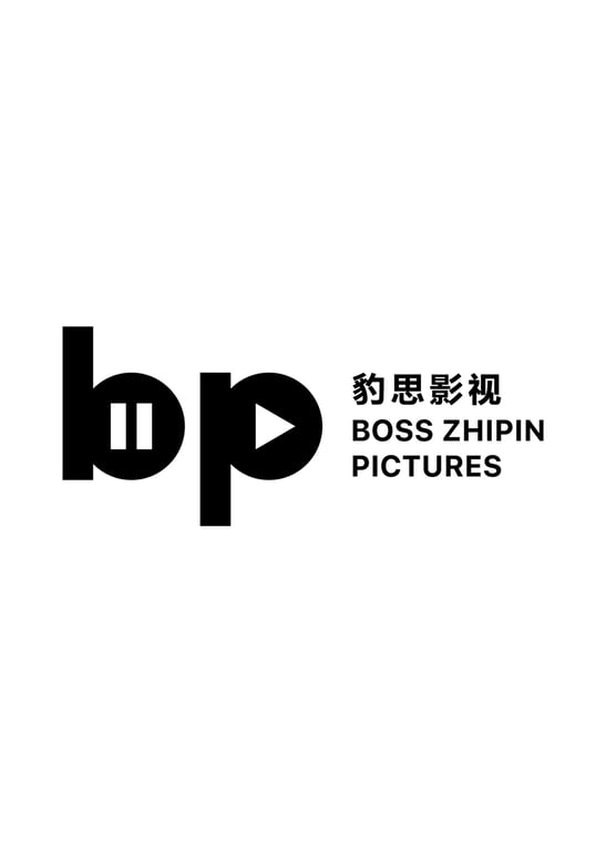 豹思观察室
