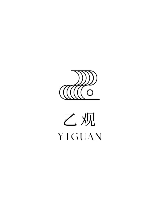 乙见倾心：乙观人物艺术纪录片