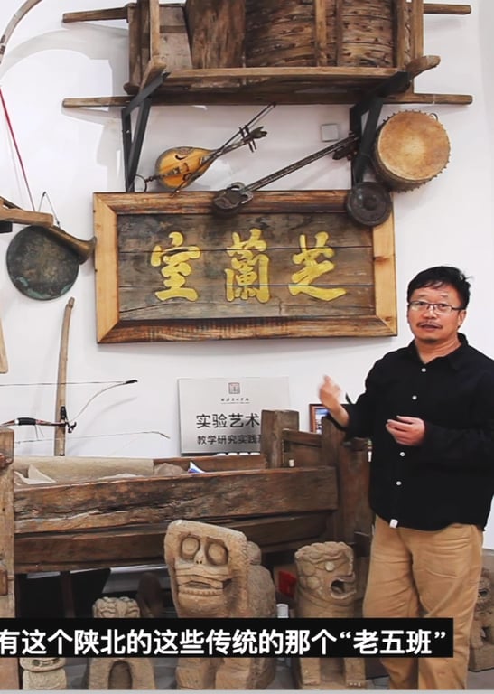 南希画廊｜走进艺术家系列讲座