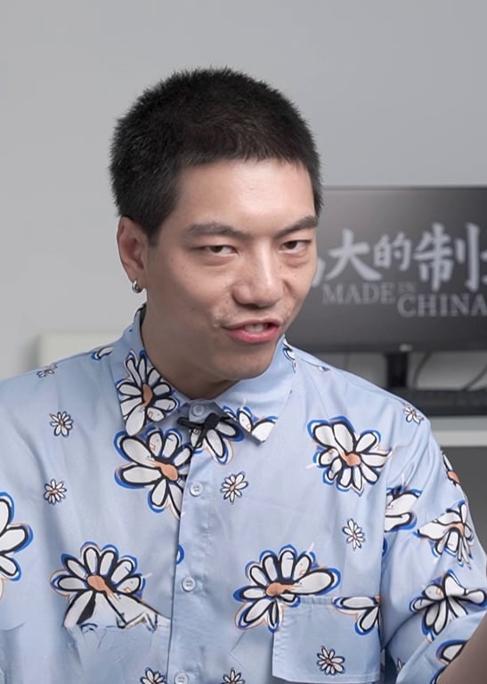 伟大的制造
