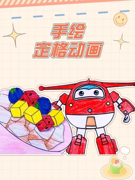 小美的成长之旅，你觉得哪个时候的最可爱？