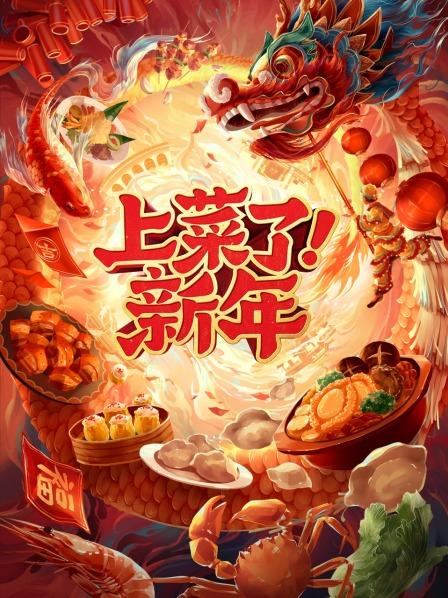 黑龙江佳木斯：没有一条鱼能活着逃离赫哲村