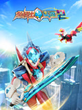 龙战士星源 第2季