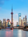 魅力中国