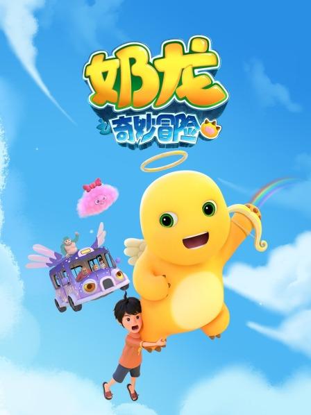 头大的小七（上）