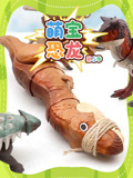 萌宝恐龙 第5季