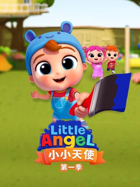 认识各种恐龙