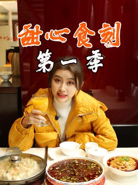 忍不住流口水的功夫水饺！看一眼便食欲大开