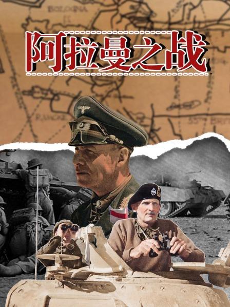 墨索里尼的突袭