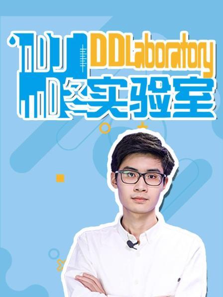 被压扁的塑料瓶