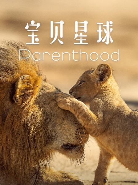 险境求生