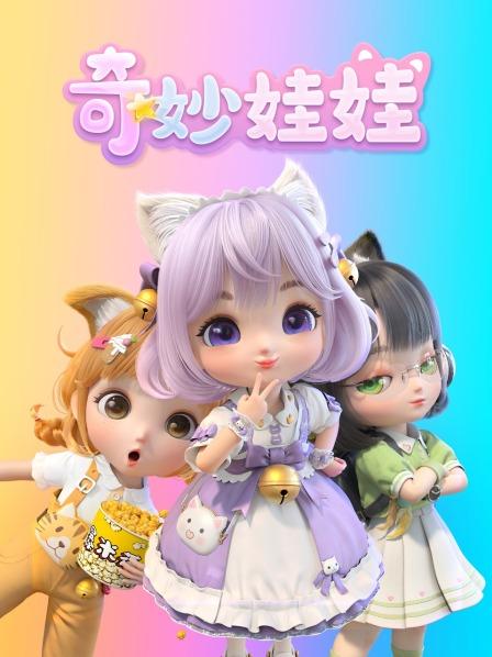 见网友