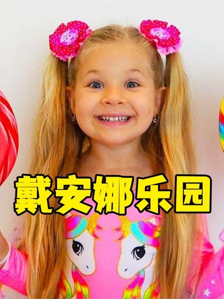 我们今天来吃很多很多有关巧克力的东西